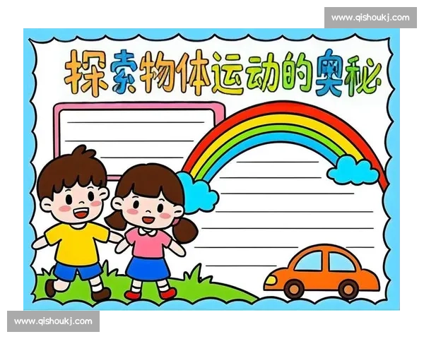 体育科学前沿研究与运动表现优化策略综合探索