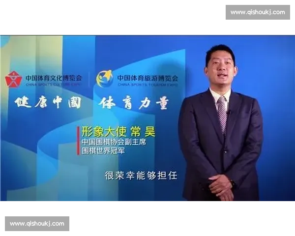 体育文化体系建设与社会发展融合的创新路径研究